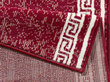 Vaip Hanse Home Basic Casa Red, 80x450 cm hind ja info | Vaibad | hansapost.ee