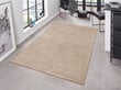 Vaip Hanse Home Pure Taupe Cream 80x200 cm цена и информация | Vaibad | hansapost.ee