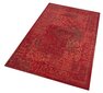 Vaip Hanse Home Plume, 80x150 cm цена и информация | Vaibad | hansapost.ee