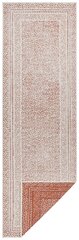 Vaip Terra 80x250 cm price and information | Carpets | hansapost.ee