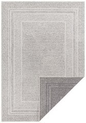 Kahepoolne vaip Vintage Silver 80x150 cm price and information | Carpets | hansapost.ee