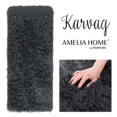 AmeliaHome vaip Karvag 80x160 cm цена и информация | Ковры | hansapost.ee