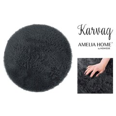 AmeliaHome ковер Karvag 160x160 см цена и информация | Ковры | hansapost.ee