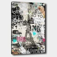 Репродукция Париж цена и информация | Настенные деревянные декорации | hansapost.ee