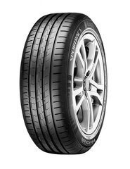 Vredestein SPORTRAC 5 185/65R14 86 H цена и информация | Летняя резина | hansapost.ee