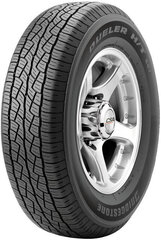 Bridgestone Dueler H/T 687 225/65R17 102 H цена и информация | Летняя резина | hansapost.ee