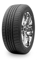 Bridgestone Dueler H/P 92A 265/50R20 107 V цена и информация | Летняя резина | hansapost.ee