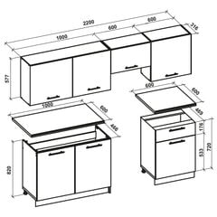 Комплект кухонных шкафчиков Halmar Katia 220, кремовый/дубовый цвет цена и информация | Кухонные гарнитуры | hansapost.ee