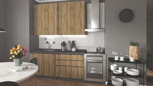 Набор кухонных шкафчиков Halmar Idea, коричневый цена и информация | Кухонные гарнитуры | hansapost.ee