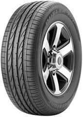 Bridgestone Dueler H/P Sport 235/65R18 106 W AO hind ja info | Suverehvid | hansapost.ee