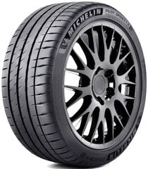 Michelin PILOT SPORT 4 S 315/35R20 110 Y XL FSL ND0 hind ja info | Michelin Autokaubad | hansapost.ee
