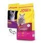 Kuivtoit JosiCat Classic steriliseeritud kassidele, 10 kg цена и информация | Kassi kuivtoit ja kassikrõbinad | hansapost.ee