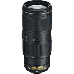 Nikon 70-200mm f/4G ED VR NIKKOR hind ja info | Fotoaparaatide objektiivid | hansapost.ee