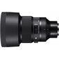 Sigma 105mm f/1.4 DG HSM Art lens for Sony hind ja info | Fotoaparaatide objektiivid | hansapost.ee