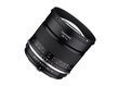 Samyang MF 85mm f/1.4 MK2 objektiiv Sonyle цена и информация | Fotoaparaatide objektiivid | hansapost.ee