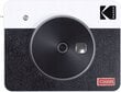 Kodak Mini Shot 3 Combo Retro цена и информация | Kiirpildikaamerad | hansapost.ee