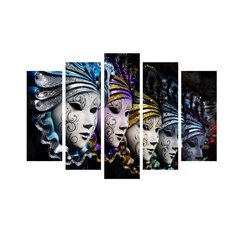 Репродукция из пяти частей Карнавальные маски цена и информация | Настенные деревянные декорации | hansapost.ee