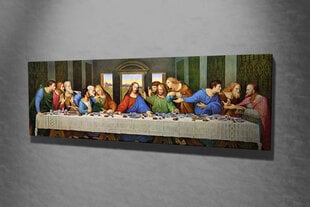 Reproduktsioon Püha õhtusöömaaeg (Leonard da Vinci) hind ja info | Seinapildid | hansapost.ee