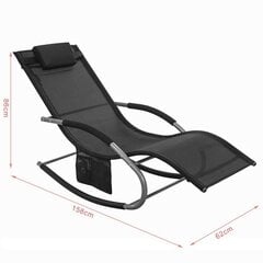 Уличное кресло-качалка SoBuy OGS28-R, черное цена и информация | SoBuy Мебель и домашний интерьер | hansapost.ee