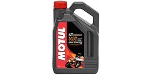 Масло MOTUL 7100 4T 15W50 4л (104299) цена и информация | Моторные масла | hansapost.ee