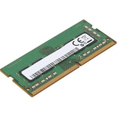 Lenovo 4X70S69154 цена и информация | Объём памяти (RAM) | hansapost.ee