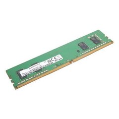 Lenovo 4X70R38788 цена и информация | Объём памяти (RAM) | hansapost.ee
