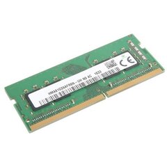 Lenovo 4X70W22200 цена и информация | Объём памяти | hansapost.ee
