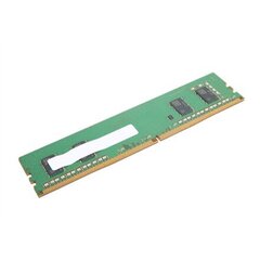 Lenovo 4X70Z78725 цена и информация | Объём памяти (RAM) | hansapost.ee