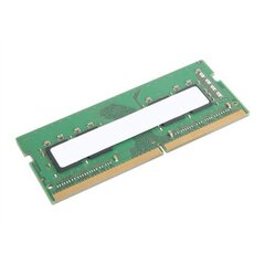 Lenovo 4X71D09532 цена и информация | Объём памяти | hansapost.ee