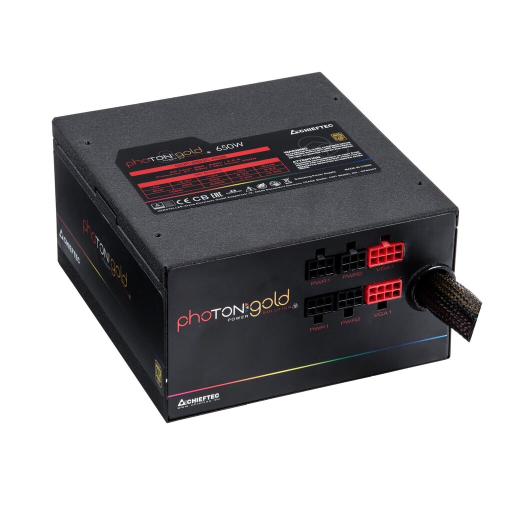 Chieftec 650W ATX-12V price and information | Toiteplokid | hansapost.ee