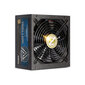 Zalman Wattera ZM800-EBTII hind ja info | Toiteplokid | hansapost.ee