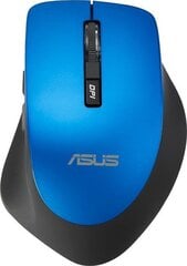 Asus WT425, синий цена и информация | Компьютерные мыши | hansapost.ee