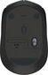 Logitech - M170, hall/must hind ja info | Arvutihiired | hansapost.ee