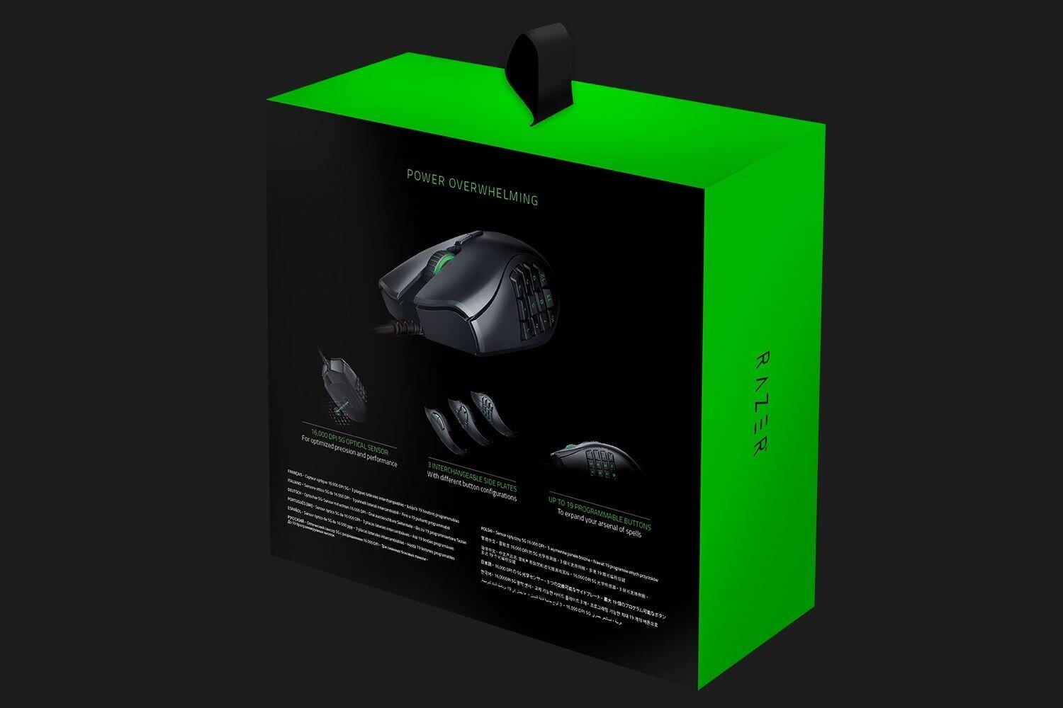 Razer Naga Trinity, must цена и информация | Arvutihiired | hansapost.ee