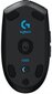 Logitech G305 EWR2, must hind ja info | Arvutihiired | hansapost.ee