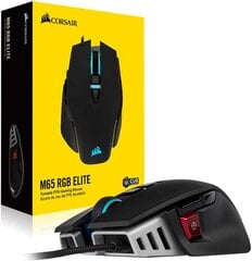 Corsair M65, черный цена и информация | Corsair Мобильные телефоны, Фото и Видео | hansapost.ee