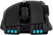 Corsair Gaming Ironclaw RGB Black hind ja info | Arvutihiired | hansapost.ee