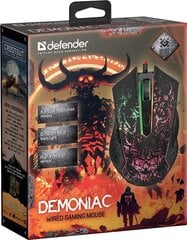 Defender GM-540L, черный цена и информация | Компьютерные мыши | hansapost.ee