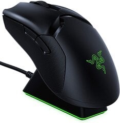 Razer Viper Ultimate, черный цена и информация | Компьютерные мыши | hansapost.ee