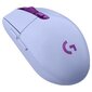 Logitech G305, lilla цена и информация | Arvutihiired | hansapost.ee