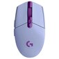 Logitech G305, lilla цена и информация | Arvutihiired | hansapost.ee