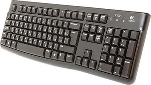 Logitech K120 price and information | Klaviatuurid | hansapost.ee