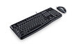 Logitech MK120 hind ja info | Klaviatuurid | hansapost.ee