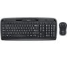 Logitech MK330 цена и информация | Klaviatuurid | hansapost.ee