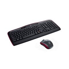 Logitech 920-003978 цена и информация | Клавиатуры | hansapost.ee