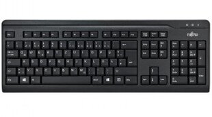 Gembird KB410 цена и информация | Клавиатуры | hansapost.ee
