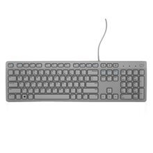 Клавиатура Dell KB216 Multimedia, Wired, l цена и информация | Клавиатуры | hansapost.ee