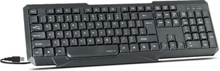 Juhtmega klaviatuur Speedlink Scripsi, ENG, (SL-640003-US) hind ja info | Klaviatuurid | hansapost.ee