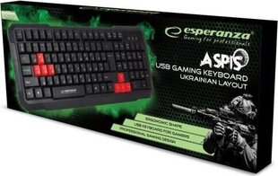 Esperanza EGK102R цена и информация | Клавиатура с игровой мышью 3GO COMBODRILEW2 USB ES | hansapost.ee