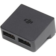 Адаптер зарядного устройства для дрона Аккумулятор DJI Mavic 2 к Power Bank цена и информация | Дроны | hansapost.ee